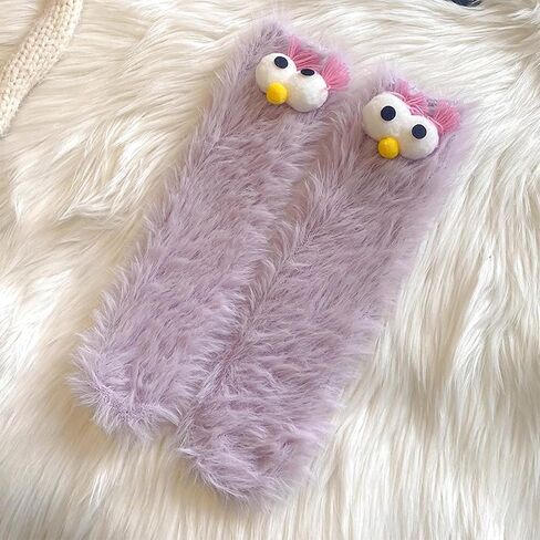 Crazy Funny Fuzzy Silly Socks for Kids Women,Girls Fluffy Slipper Novelty Fun Socks,Boy Men Cute Cozy Soft Animal Socks in Saudi Arabia