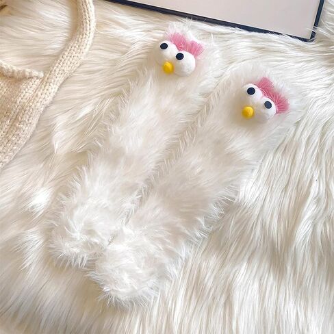 Crazy Funny Fuzzy Silly Socks for Kids Women,Girls Fluffy Slipper Novelty Fun Socks,Boy Men Cute Cozy Soft Animal Socks in Saudi Arabia