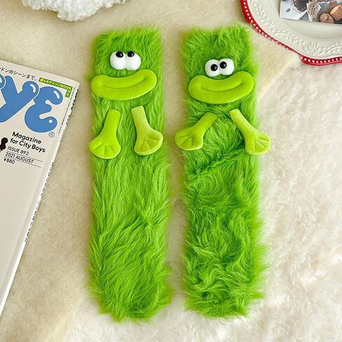 Crazy Funny Fuzzy Silly Socks for Kids Women,Girls Fluffy Slipper Novelty Fun Socks,Boy Men Cute Cozy Soft Animal Socks in Saudi Arabia