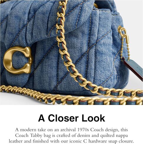 حقيبة الكتف المدرب تاببي 20 in Kuwait