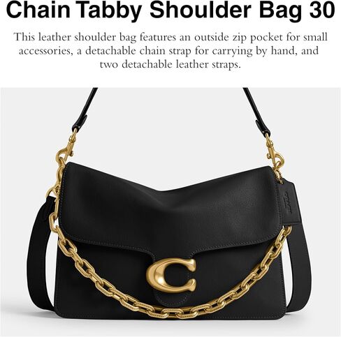 Coach Chain Tabby Shoulder Bag 30 in Kuwait