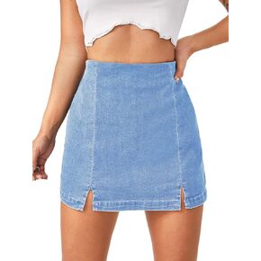 Floerns Women's Casual Split Hem High Waist Denim Skorts Skirt Shorts