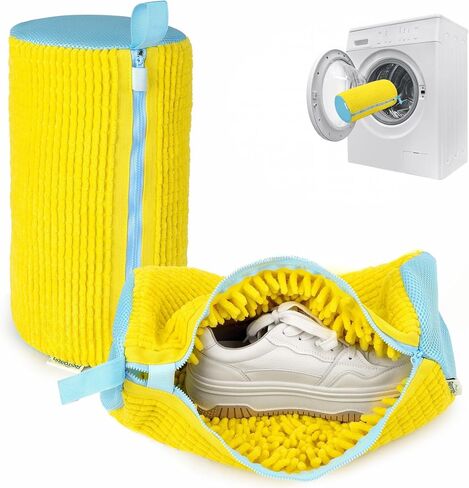 Shoe Washing Machine Bag - Set of 2 Shoe Washing Bags, 360° Deep Clean Shoes Laundry Bag, Reusable Shoe Bag for Washing Machine, Sneaker washing machine bags, Yellow in Kuwait