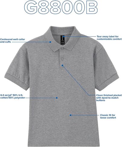 Gildan Boys DryBlend Short Sleeve Polo, Style G8800b, 3-Pack in Saudi Arabia