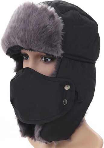 Lukitty Trapper Warm Russian Trooper Hat Winter Skiing Cap Women Men Windproof in Kuwait