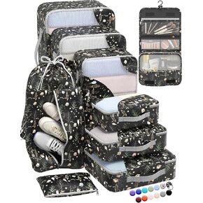 OlarHike Travel Accessories ALL INCLUDED 10 Set Sturdy Packing Cubes for Suitcases, UPGRADED Anti-Tear Stitching, NEW Improved Luggage Packing Organizers, Essentials for Travel (Flower)