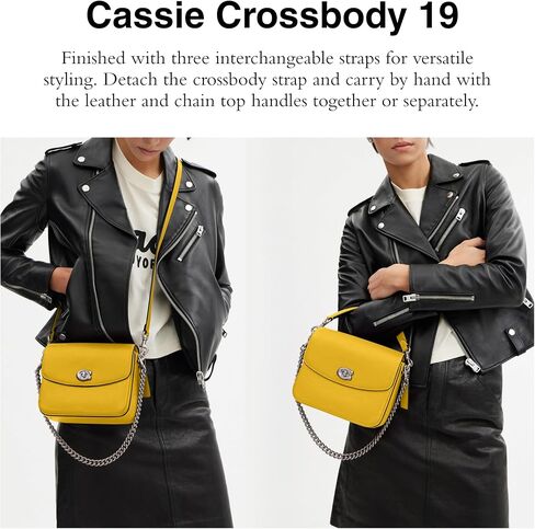 Coach Coated Canvas Signature Cassie Crossbody 19 in Saudi Arabia