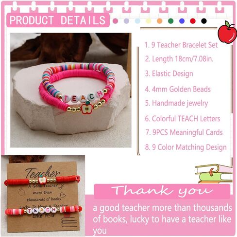COLOYAN 18PCS Teacher Appreciation Gifts for Women Men, Teacher Gifts Wooden Beaded Bracelet elastic Clay Bracelet, Birthday Christmas Thanksgiving Thank You Gifts for Teachers in Kuwait