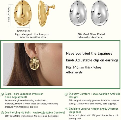 Clip on Earrings Women Gold Clip on Earrings for Women Chunky Gold Silver Drop Clip Earrings for Designer Minimalist Luxury Trendy Earrings 2025 in Kuwait