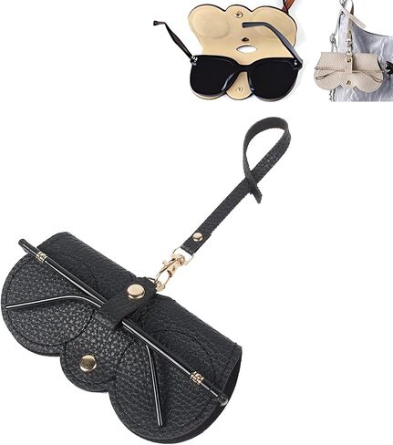 3 Pack Soft Leather Sunglasses Bag, Soft Leather Sunglasses Bag with Strap, Portable Glasses Case Holder Sunglasses Pouch in Saudi Arabia