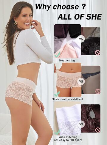 Womens Underwear Lace Boy Shorts Breathable Panties Stretch Cotton Waistband Underwear Women 5 Pack in Saudi Arabia