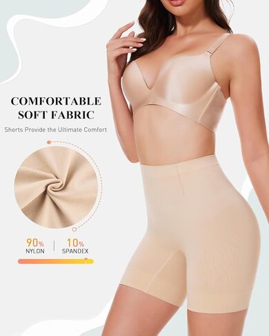 BESTENA Shapewear Shorts, Mid-Waist Body Shaper Short, Womens Shapewear Tummy Control, Seamless Shapewear for Under Dresses in Kuwait