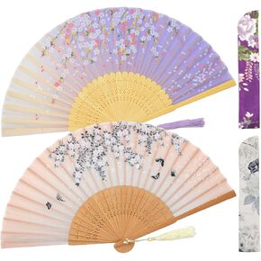 Small Folding Hand Fans for Women -Chinese Japanese 2pcs Vintage Bamboo Silk Fans - for Dance, Music Festival, Wedding, Party, Decorations,Gift. (Green Sakura Butterflies & Yellow Sakura)