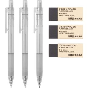 MUJI Polycarbonate Mechanical Pencil W - Rubber Grip, 3 Pcs & MUJI Eraser [Black - Small], 3 Pcs