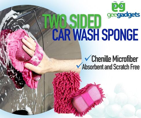 Two Sided Car Wash Sponge – Chenille Microfiber Dual Scrubber with Built-in Hand Strap – Absorbent and Scratch-Free Clean – One Pack – Brown in Saudi Arabia