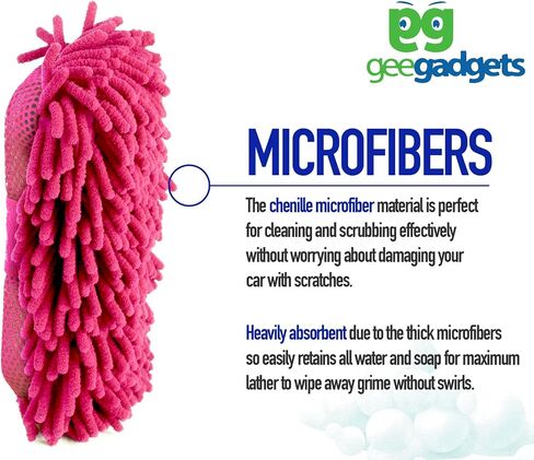 Two Sided Car Wash Sponge – Chenille Microfiber Dual Scrubber with Built-in Hand Strap – Absorbent and Scratch-Free Clean – One Pack – Brown in Saudi Arabia