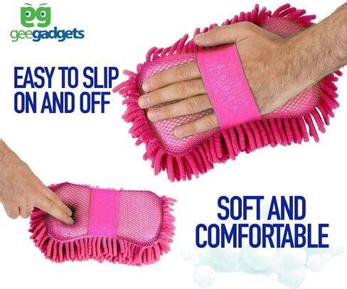 Two Sided Car Wash Sponge – Chenille Microfiber Dual Scrubber with Built-in Hand Strap – Absorbent and Scratch-Free Clean – One Pack – Brown in Saudi Arabia
