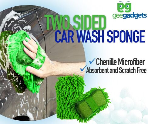 Two Sided Car Wash Sponge – Chenille Microfiber Dual Scrubber with Built-in Hand Strap – Absorbent and Scratch-Free Clean – One Pack – Brown in Saudi Arabia