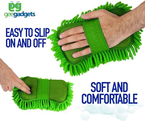 Two Sided Car Wash Sponge – Chenille Microfiber Dual Scrubber with Built-in Hand Strap – Absorbent and Scratch-Free Clean – One Pack – Brown in Saudi Arabia