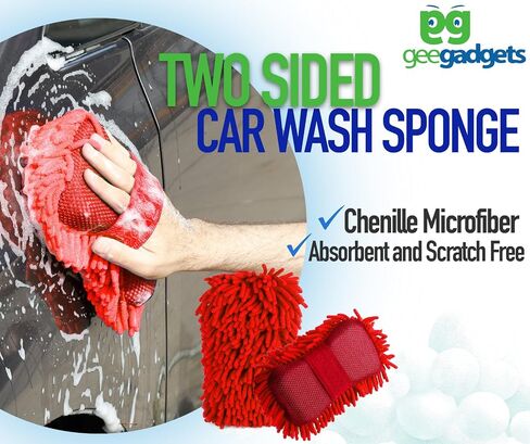 Two Sided Car Wash Sponge – Chenille Microfiber Dual Scrubber with Built-in Hand Strap – Absorbent and Scratch-Free Clean – One Pack – Brown in Saudi Arabia