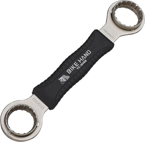 BIKE HAND Bicycle Bottom Bracket Tool - Compatible with Shimano Hollowtech II/BB9000, BBR60, M8000, Sram Dub, Truvativ GXP, FSA Mega EVO or Campagnolo Ultra-Torque in Kuwait