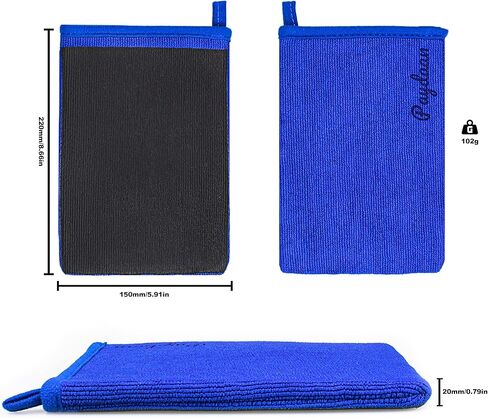 Pack of 2 Clay Mitt for Car Detailing, Microfiber Clay Bar Mitt, Medium Grade Car Clay 150m x 220mm, Alternative Clay Towel Auto Detailing, Scratch-Free Paint-Safe in Saudi Arabia