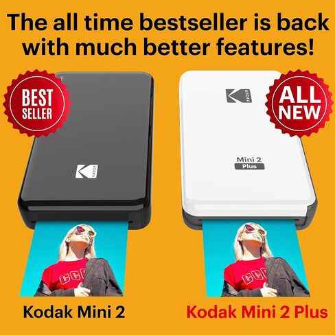 Kodak Elite Portable Wireless Photo Printer (2022 Model) Prints Smart APP, Compatible with iOS, Android, and Bluetooth Devices in Saudi Arabia