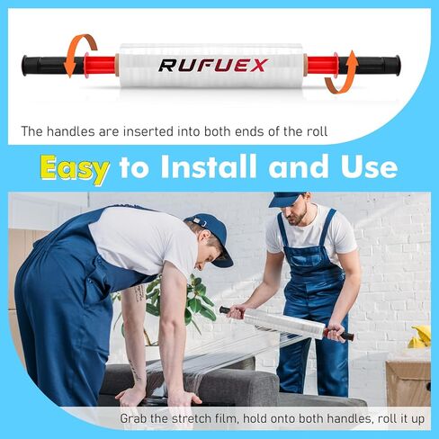 غلاف مطاطي - فيلم مطاطي مقاس 15 بوصة و1200 قدم وقياس 60 بمقبضين، غلاف بلاستيكي لتحريك القوة الصناعية 4 لفات in Kuwait