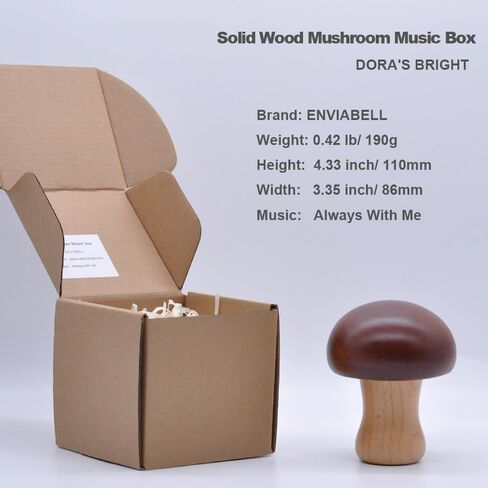 صندوق الموسيقى البلوط - صندوق الموسيقى الخشبي المصنوع يدويًا من خشب الجوز والزان للأولاد، هدية لعيد ميلاد الأم، صناديق الموسيقى المصنوعة يدويًا للنساء، صناديق الموسيقى المصنوعة يدويًا in Kuwait