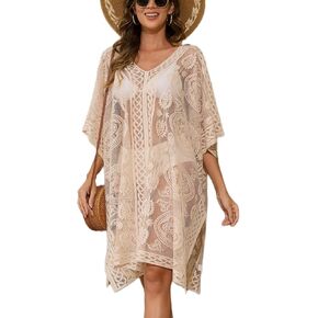Sexy Elegant Lace Beach Cover Up for Women, Bathing Suit Cover Up, V-Neck Swimsuit Coverup for Poolside, Seaside and Party in Kuwait