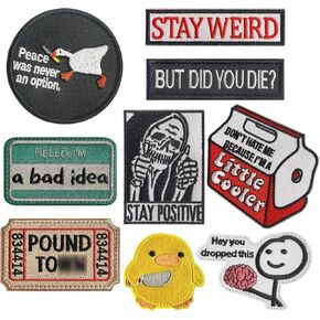 9PCS Funny Patches, Morale Backpack Patches with Hook and Loop, Funny Morale Patches for Backpacks, Tactical Bag Accessories, Dog Harnesses, Army Vests, Hats(2)