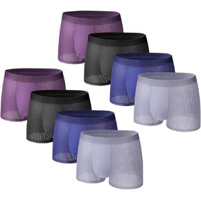 Boxhero [2025 Upgrade Bamboo Boxer Briefs- Breathable Mens Underwear, Built-in with 3D Pouch Comfortable Underwear for Men