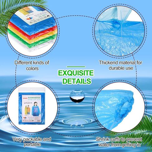 Handepo 200 PCS البالغين من المطر المعطفات القشرية القابلة للتصرف معطفات المطر مع معطف واق من التخلص من حالات الطوارئ للبالغين بلا مأوى in Kuwait