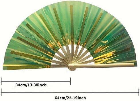 Boots on the Ground Fan - DANENT PVC Holographic Film Fan - تصميم جريء وأنيق للمهرجانات والحفلات والعروض (الدولار) in Kuwait