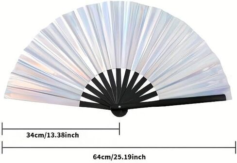Boots on the Ground Fan - DANENT PVC Holographic Film Fan - تصميم جريء وأنيق للمهرجانات والحفلات والعروض (الدولار) in Kuwait