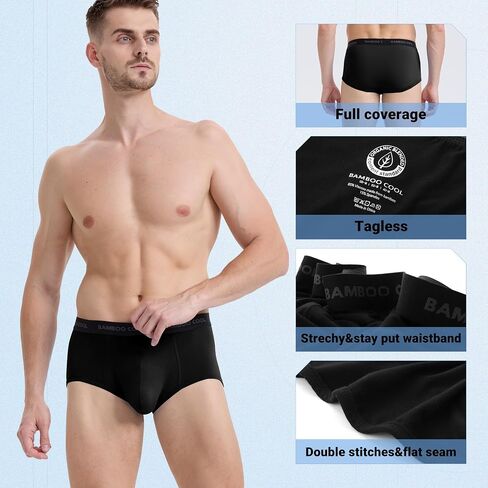 BAMBOO COOL Mens Breathable Soft Underwear Open-fly Classic Briefs, Tag-free in Saudi Arabia