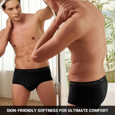 BAMBOO COOL Mens Breathable Soft Underwear Open-fly Classic Briefs, Tag-free in Saudi Arabia