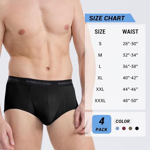 BAMBOO COOL Mens Breathable Soft Underwear Open-fly Classic Briefs, Tag-free in Saudi Arabia