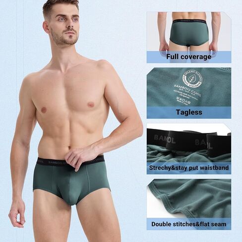 BAMBOO COOL Mens Breathable Soft Underwear Open-fly Classic Briefs, Tag-free in Saudi Arabia