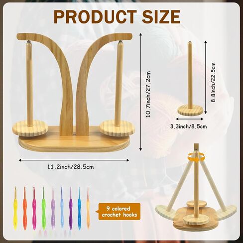 Magnetic Yarn Holder for Knitting and Crocheting, Wooden Yarn Spool Rack with Phone Stand, Yarn Ball Holder Spinner for Crochet Gifts for Crochet Lovers Knitters in Kuwait