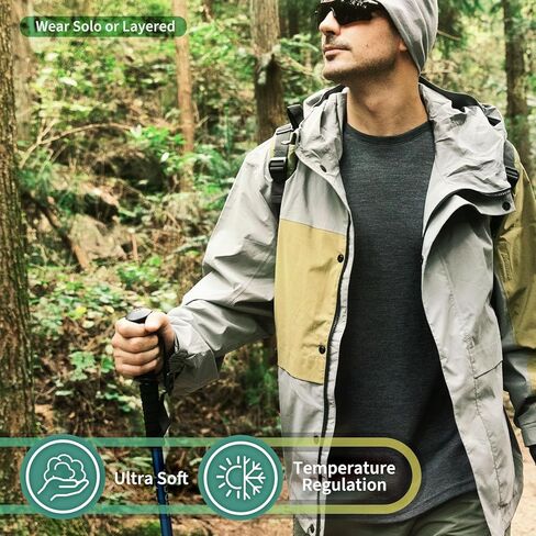 Merino Protect 100 ٪ Merino Wool T chirts for Men Resistance Base Base Base Thirt T-Shirt t-shirt super in Kuwait