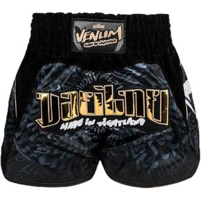 Venum Attack Muay Thai Shorts