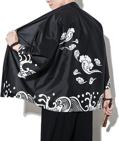 PRIJOUHE Men's Kimono Cardigan Jacket Japanese Style Flying Crane Seven Sleeves Open Front Coat in Saudi Arabia