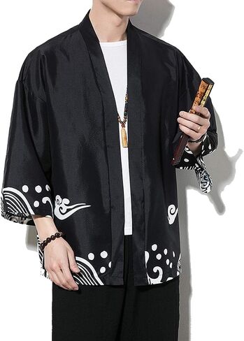 PRIJOUHE Men's Kimono Cardigan Jacket Japanese Style Flying Crane Seven Sleeves Open Front Coat in Saudi Arabia