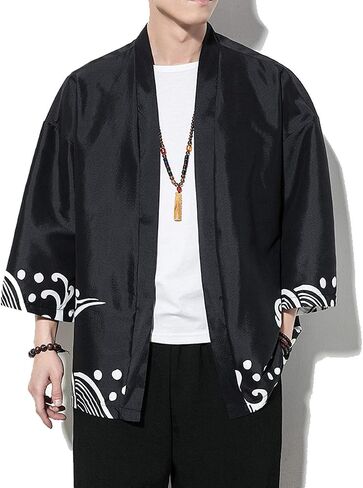 PRIJOUHE Men's Kimono Cardigan Jacket Japanese Style Flying Crane Seven Sleeves Open Front Coat in Saudi Arabia