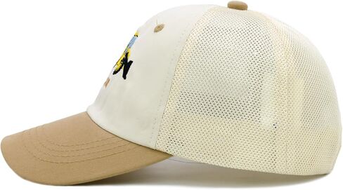 Kids Trucker Hat for Boys Girls Ages 4-10, UPF 50+ Protection Mesh Back Embroidered Baseball Cap in Kuwait