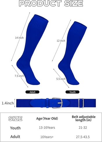 جوارب البيسبول البالغة للشباب والأحزمة مجموعة الجوارب الكوتة للبيسبول الحزام القابل للتعديل للشباب البالغين in Kuwait