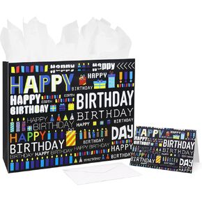Oletx Basketball Party Favor Gift Paper Bags, Large Basketball Gift Wrap Bag with Tissue Paper for Sports Party Basketball Birthday Goodie Gifts Treat Wrapping Bags for Boys Men Kids in Kuwait