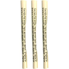 Tamara Baskin Art Glass 3 Pack Pack Pre-Drolded ، Scrolls Non Kosher Mezuzah ، المصنوعة يدويًا في الولايات المتحدة الأمريكية (3)