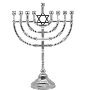 Ner Mitzvah Silvertone Candle Menorah for Chanukah - الفروع التقليدية المستديرة ، 9 "عالية